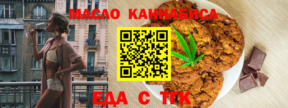 A-PVP Керчь