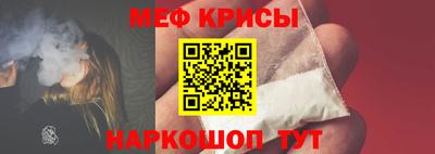 Альфа ПВП Краснокаменск