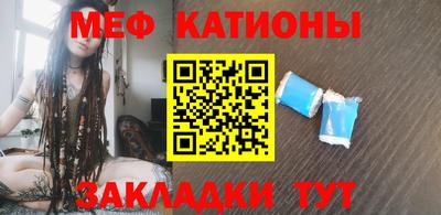 марки nbome Краснознаменск