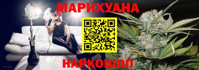 Альфа ПВП Краснокаменск
