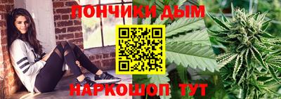 Альфа ПВП Краснокаменск
