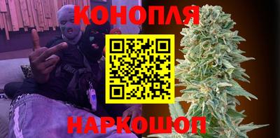 Альфа ПВП Краснокаменск