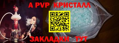 марки nbome Краснознаменск