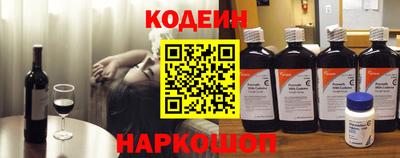 Альфа ПВП Краснокаменск