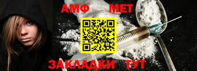 крисы Краснодар