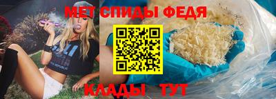 крисы Краснодар